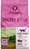 Ancestry Chicken/Fish (4# Variety)