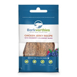 Barkworthies Chicken Jerky Recipe Dog Treat (2pk)