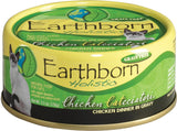 Earthborn Holistic Chicken Catcciatori 5.5oz Can