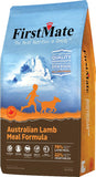 FirstMate Lamb Meal (25# Variety)