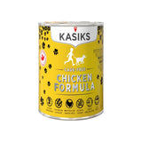Kasiks Cage Free Chicken (12.2oz Variety)